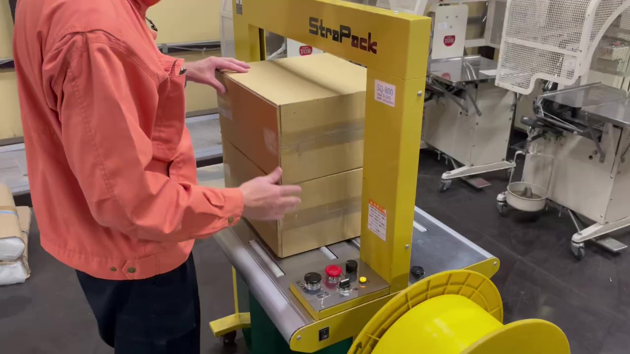 AKEBONO 梱包機 - 物流包装のトータルプランナー 福見産業